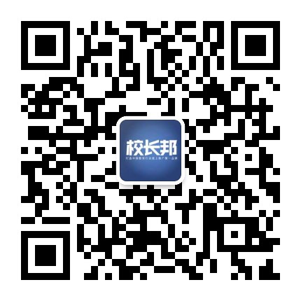 人工微信投票小程序